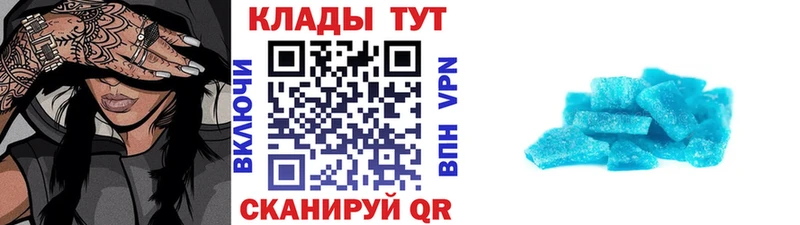 Где найти наркотики Сертолово Конопля  Кокаин  АМФ  КЕТАМИН  Гашиш  МЕФ 