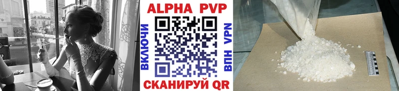 А ПВП СК КРИС  наркошоп  Сертолово 