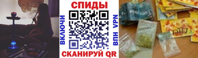 где можно купить наркотик  Сертолово  БУТИРАТ вода 
