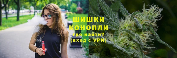 МДМА Балабаново