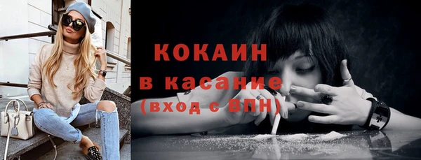 Альфа ПВП Баксан
