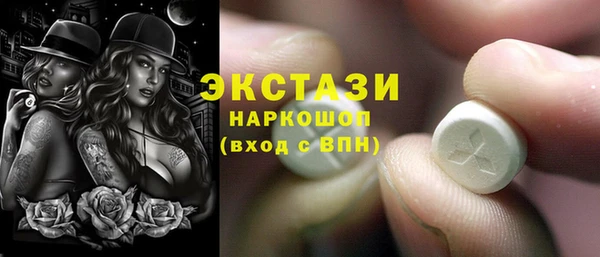 Альфа ПВП Баксан