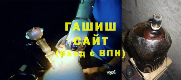 Альфа ПВП Баксан