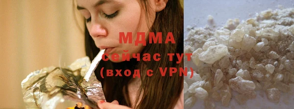 Альфа ПВП Баксан