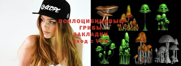 МДМА Балабаново