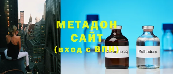 каннабис Балахна