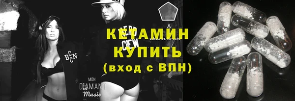 Альфа ПВП Баксан