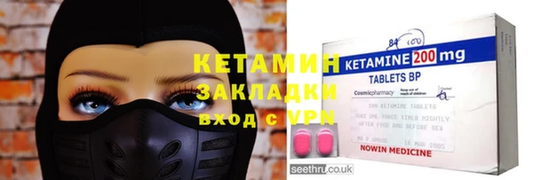 Альфа ПВП Баксан