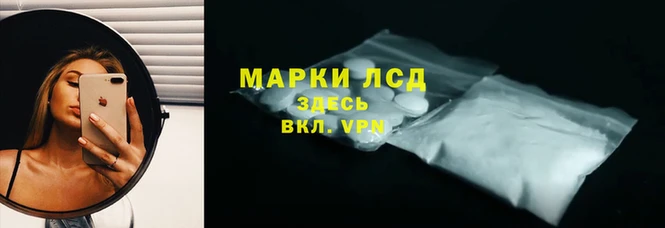 МДМА Балабаново