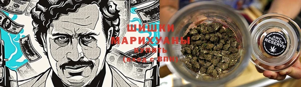 МДМА Балабаново