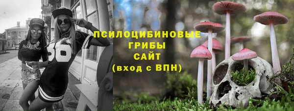 МДМА Балабаново