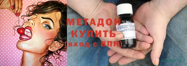 Альфа ПВП Баксан