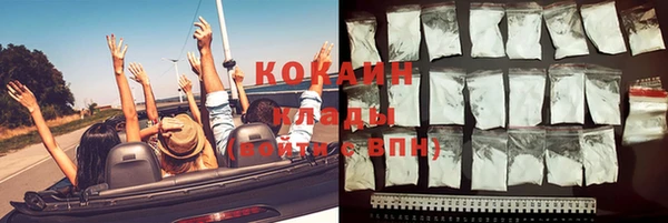 Альфа ПВП Баксан
