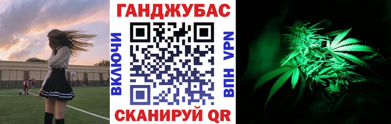 где найти   это состав  Шишки марихуана конопля  Сертолово  blacksprut ONION 