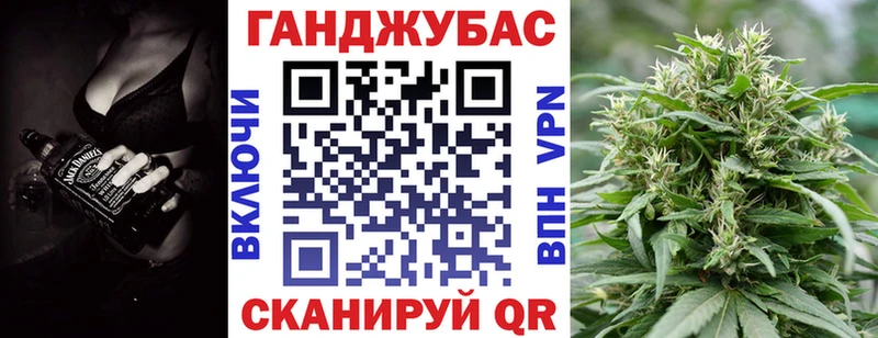 Бошки марихуана конопля Сертолово